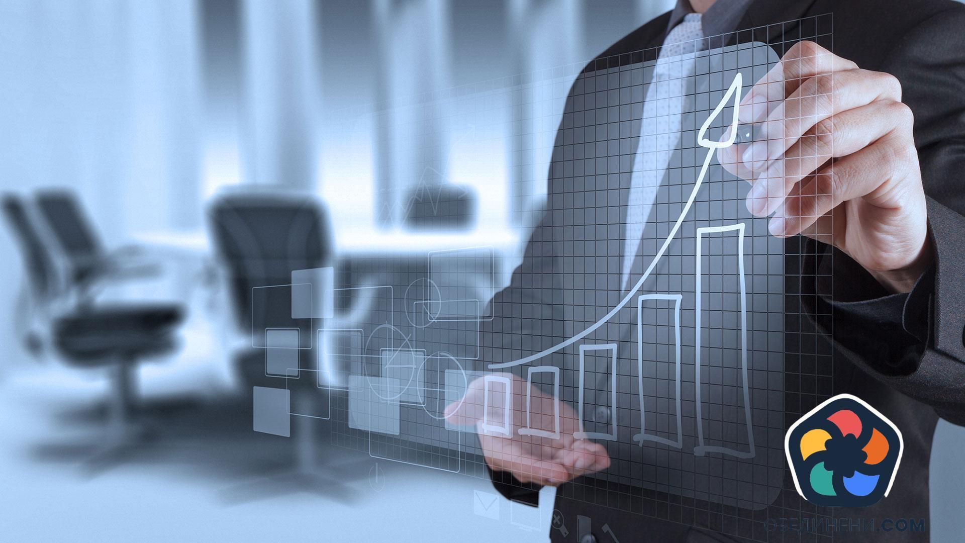 Как да започнем успешен бизнес - основни стъпки