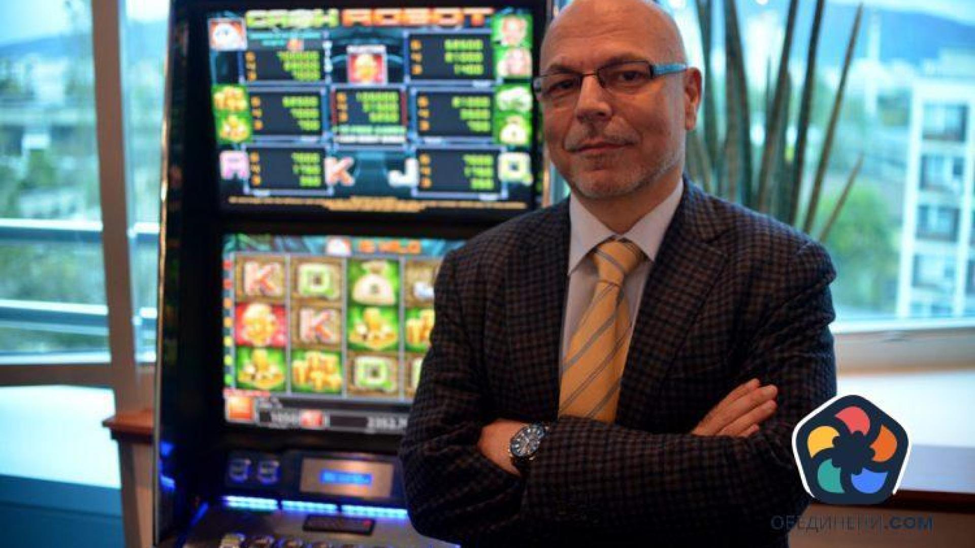 На вниманието на Лаура Кьовеши: Босът на Palms Bet Мило Борисов измамил с над 300 млн. евро най-големия немски казино оператор Mercur GMBH