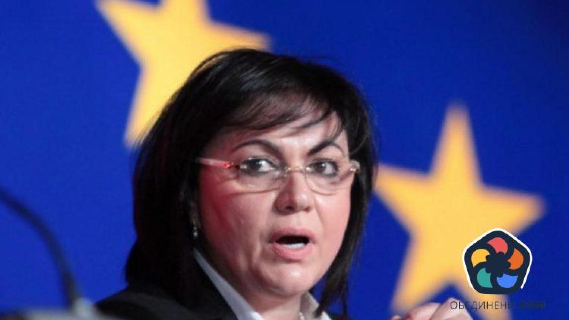 Социалисти: Нинова съсипва БСП, само 18 ще са депутатите в следващото НС