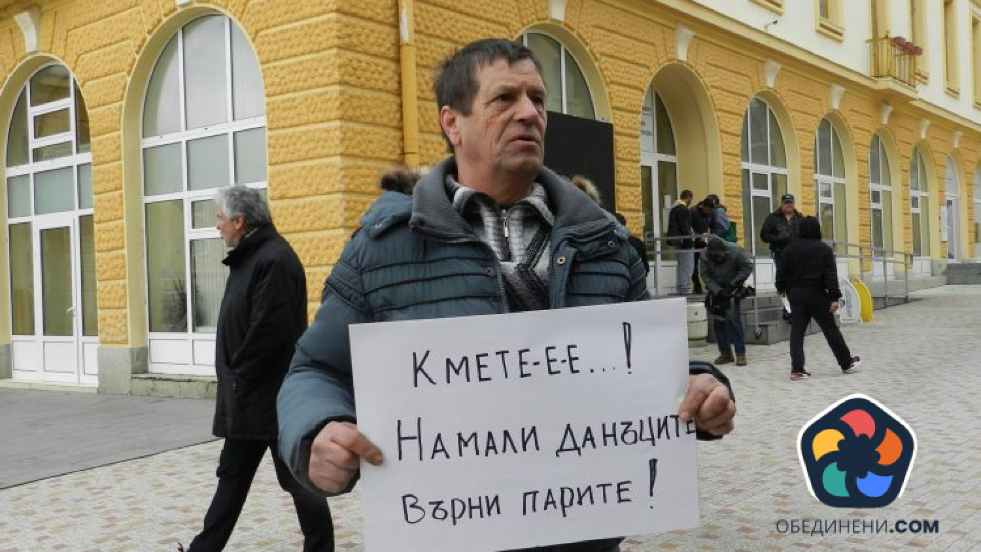 Лидер от Сливен на партия БНО със запален автомобил, заради сигнали за злоупотреба