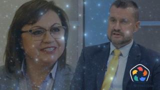 Корнелия и Калоян Методиев удрят КЗП през медии на Иво Прокопиев, искат Комисията за червена бухалка