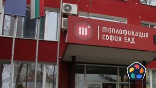 Топлофикация София като хотелиер: Дава бази по морето под наем, не вдига цените с години