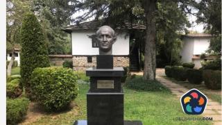 Екскурзия до Правец и родната къща на Тодор Живков