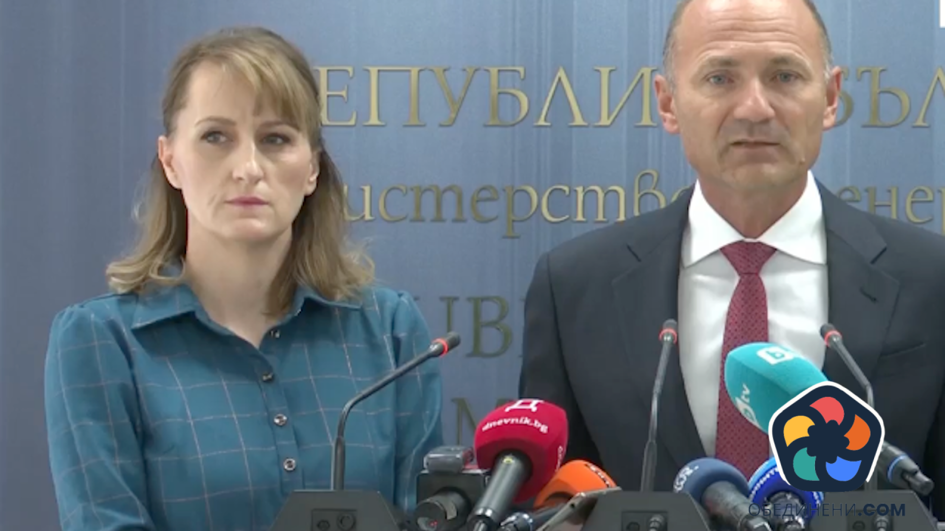 Министър Карамфилова се поти в скъпи сауни да изкара алкохола от пир с държавни пари, докато народа бедства!