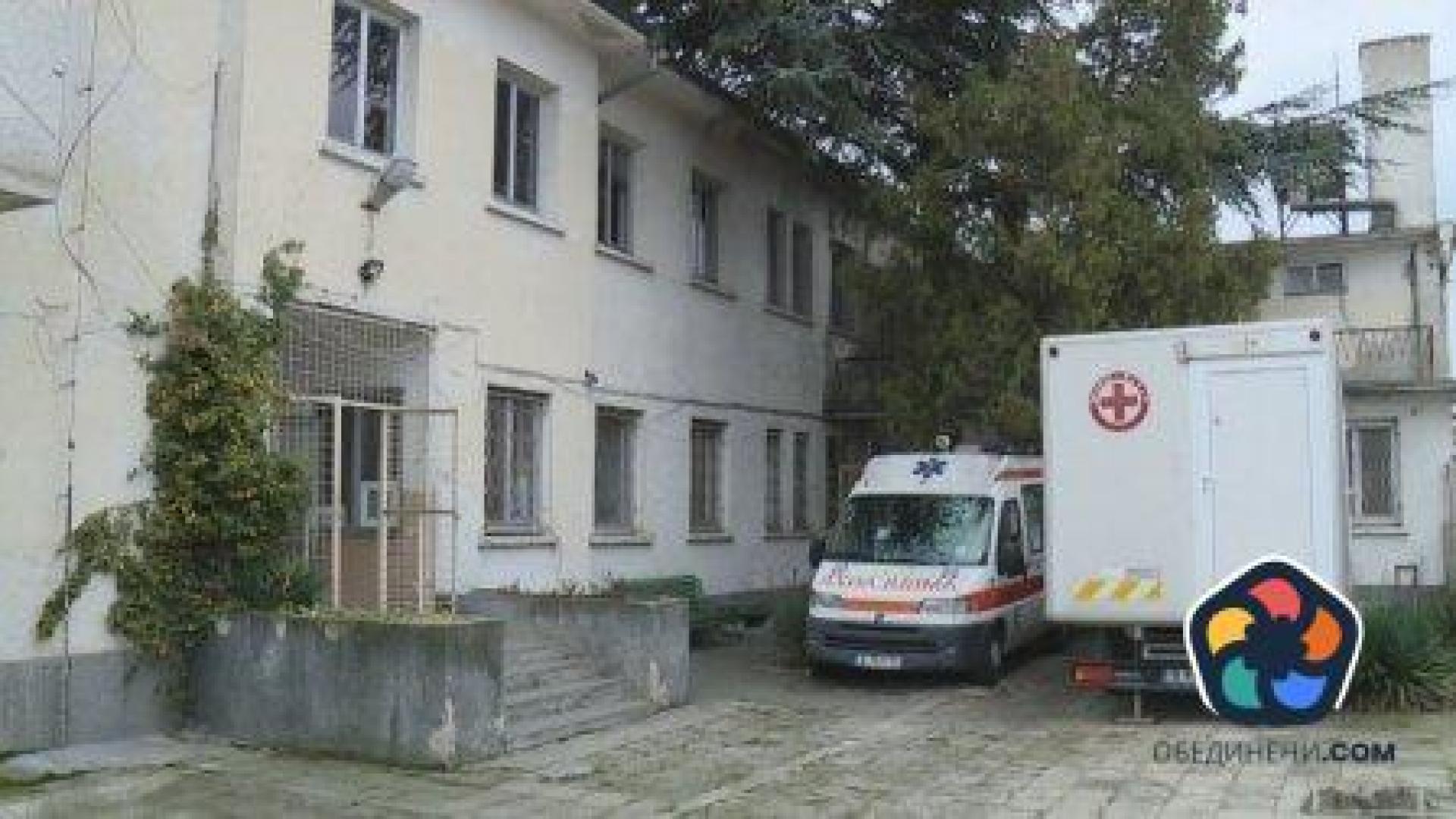 Белодробната болница във Варна остана без ток