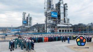 Забрана да напускат Русия за служители в "Газпром" и "Роснефт"