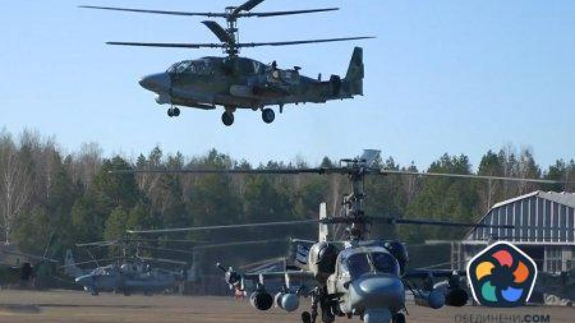 Ефективността на въздушната война