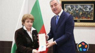 Меглена Плугчиева получи най-високото държавно отличие на Черна гора
