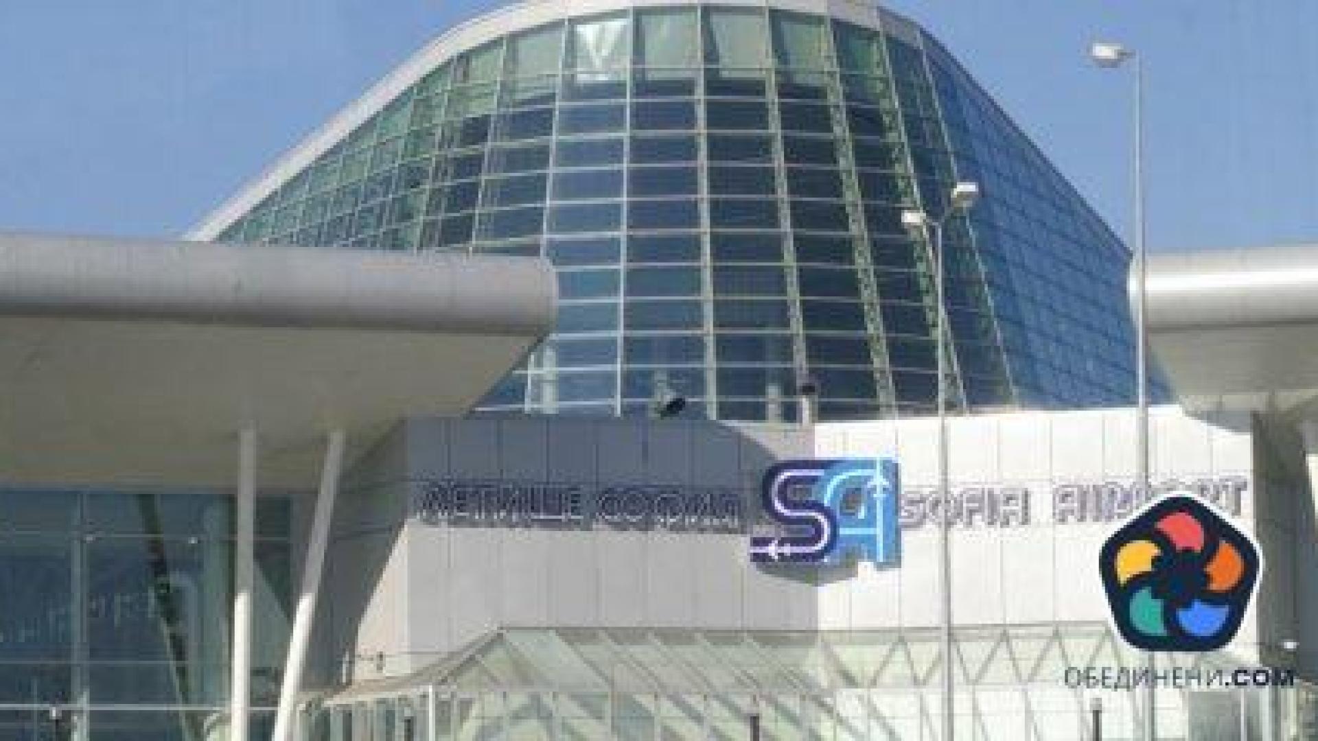 ГБС ще строи паркинги за 5 млн. лв. на летище "София"