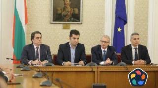 ГЕРБ и ДПС не отидоха на срещата на ПП за приоритетите около втория мандат