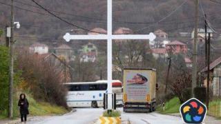 Сърбите издигнаха нови пътни барикади в Северно Косово на фона на нарастване на напрежението