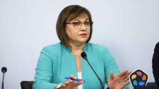 Нинова за Радев: Направи подарък на “военолюбците“ и забрави за бедните