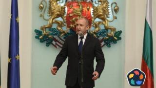 Румен Радев: Успехът не е късмет в баницата, да надмогнем апатията