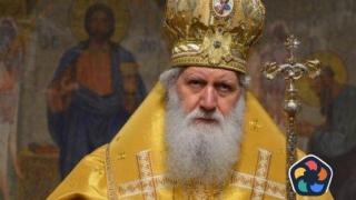 Патриарх Неофит се помоли за мир в сърцата през новолетието