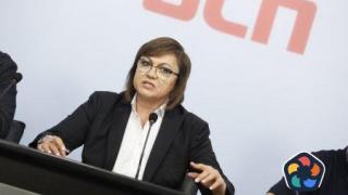Нинова ще направи всичко възможно да има кабинет с третия мандат