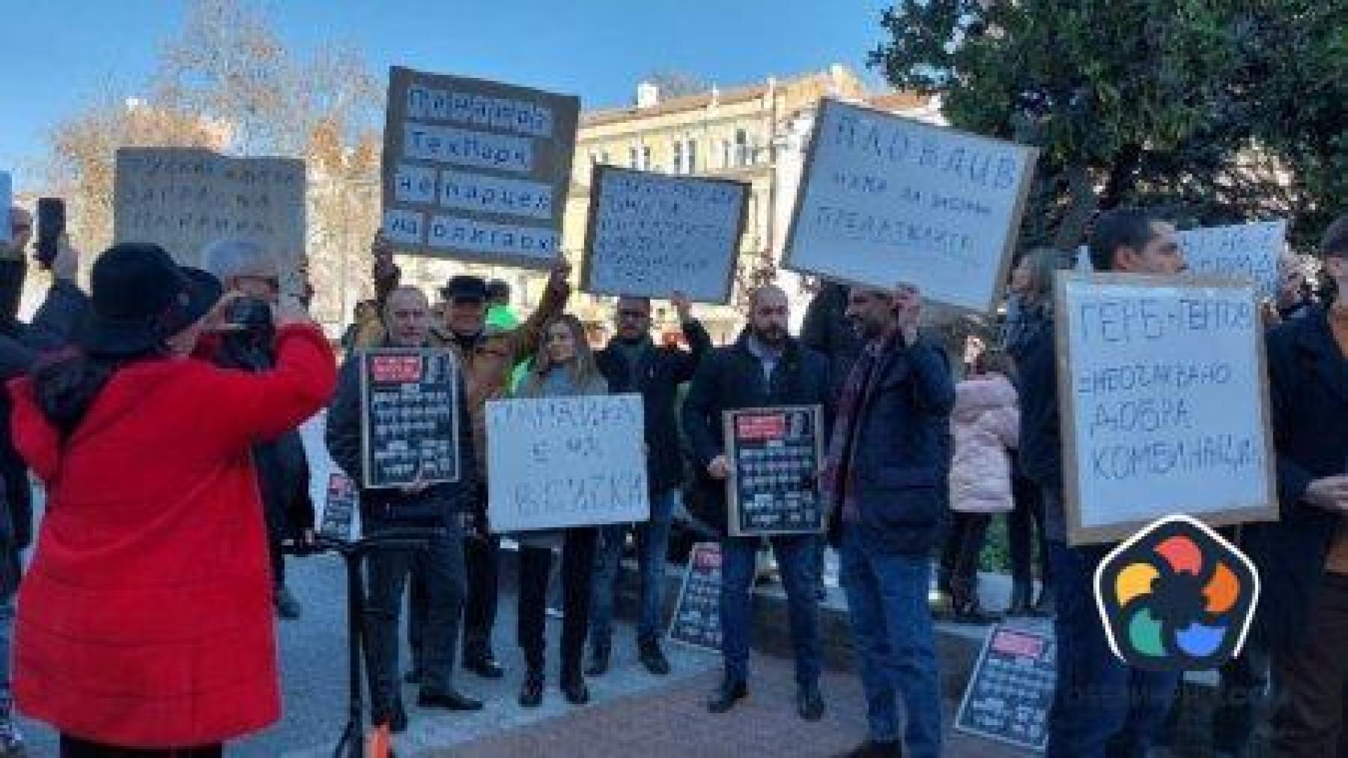 В Пловдив стотици протестираха "Долу копитата от панаира"
