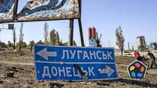 Британското разузнаване: Руската армия се подготвя за украински контраофанзиви