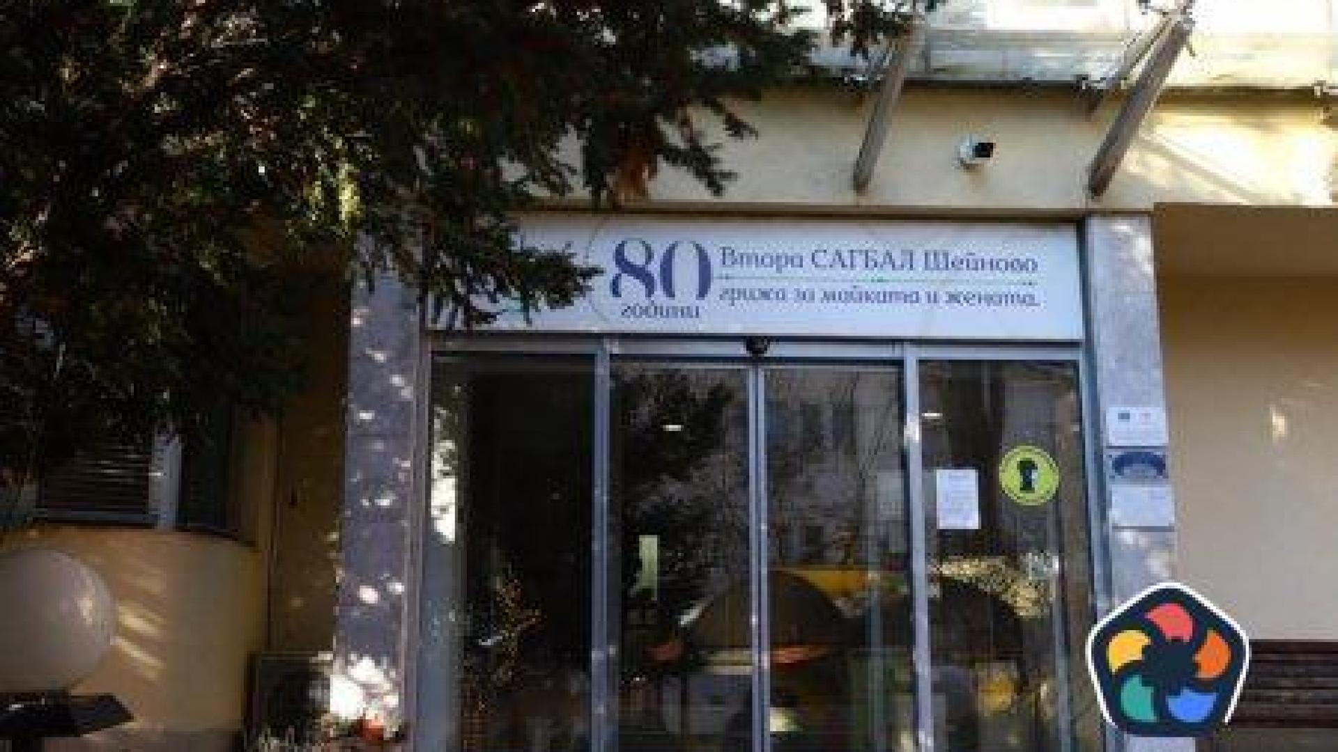 "Недостатъчен контрол на всички нива" откри проверката за разменените бебета в "Шейново"