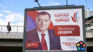 ЕС осъди решението на босненските сърби да наградят с медал Путин