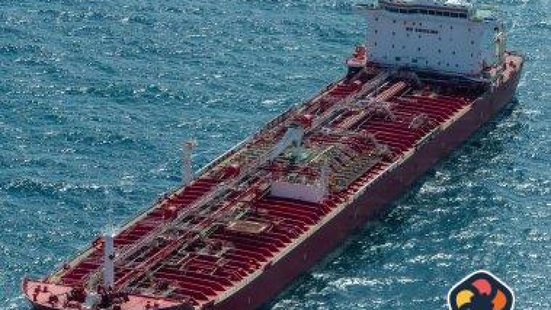 "Истинска катастрофа": цената на руския петрол падна под 40 долара за барел