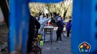 Китай спря да издава визи на японски граждани