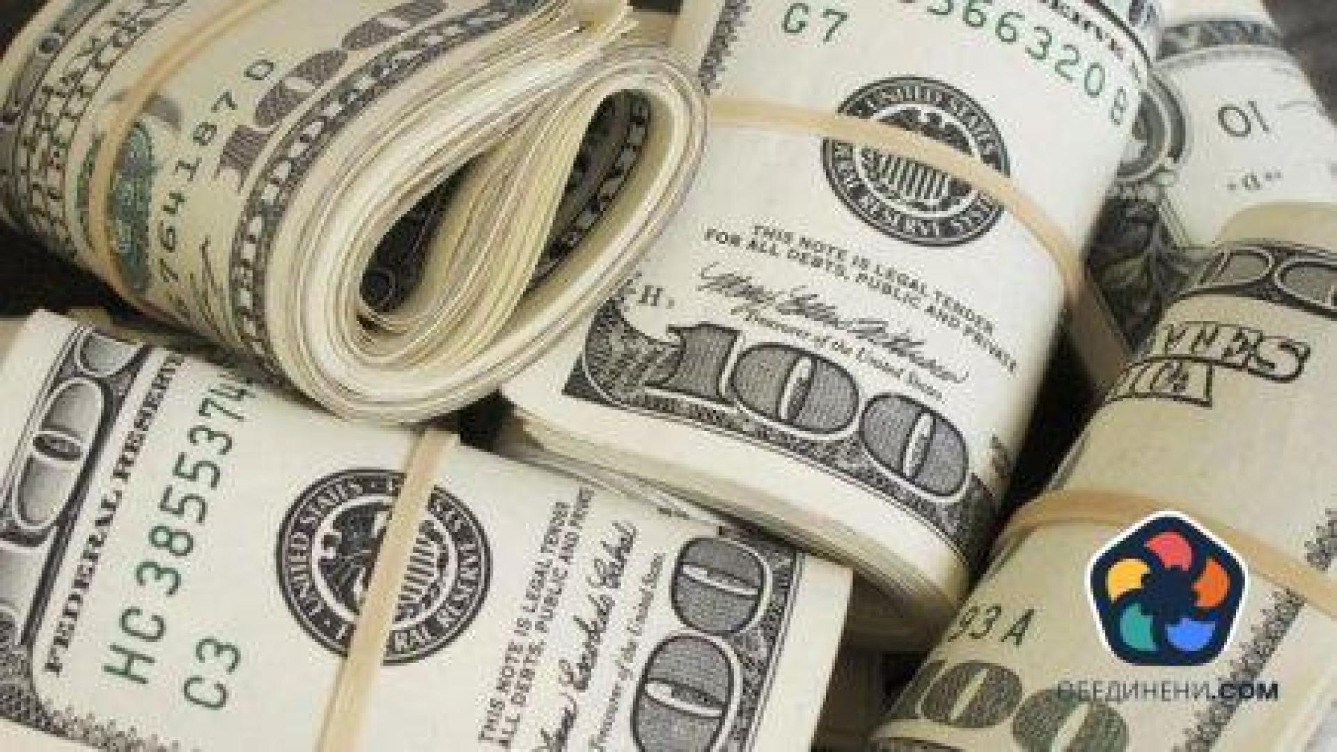 Световната банка прогнозира 1.7% растеж за България и света