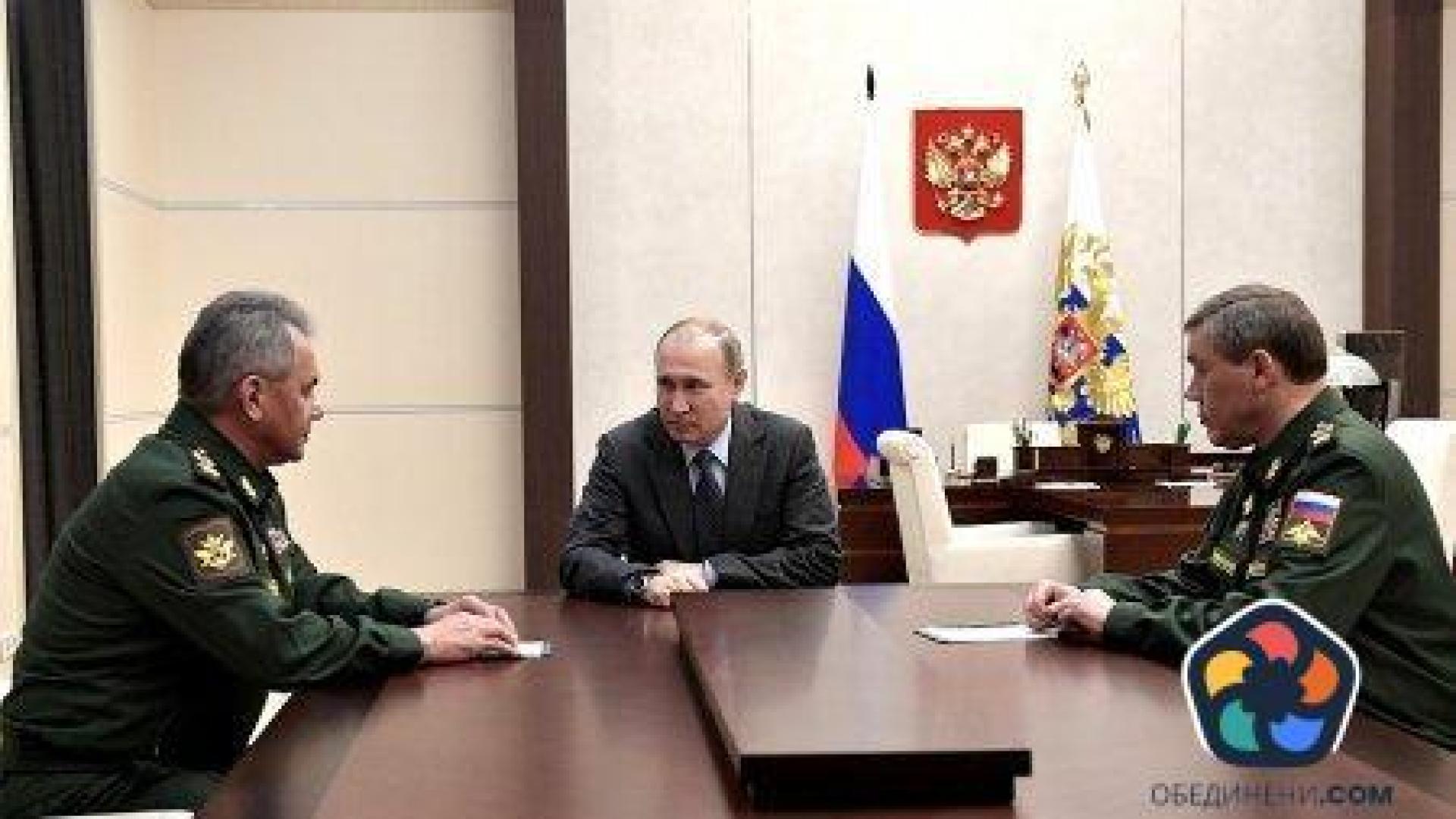 Началникът на генералния щаб поема командването на руската "специалната операция" в Украйна