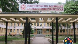 Събират дарения за ремонт на детското отделение на болницата във Видин