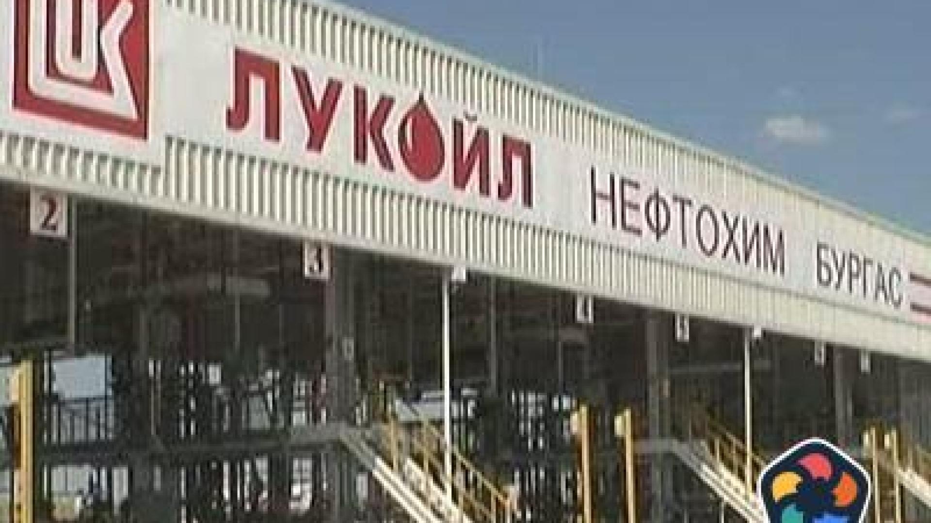 Държавата си връща "Росенец" от "Нефтохим", при нужда назначава свой управител и спира износа на горива от там
