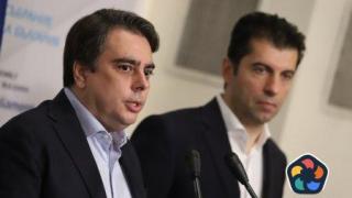 "Продължаваме промяната" сезира ДАНС за бездействия на "Булгаргаз" по дълга на ТЕЦ Варна