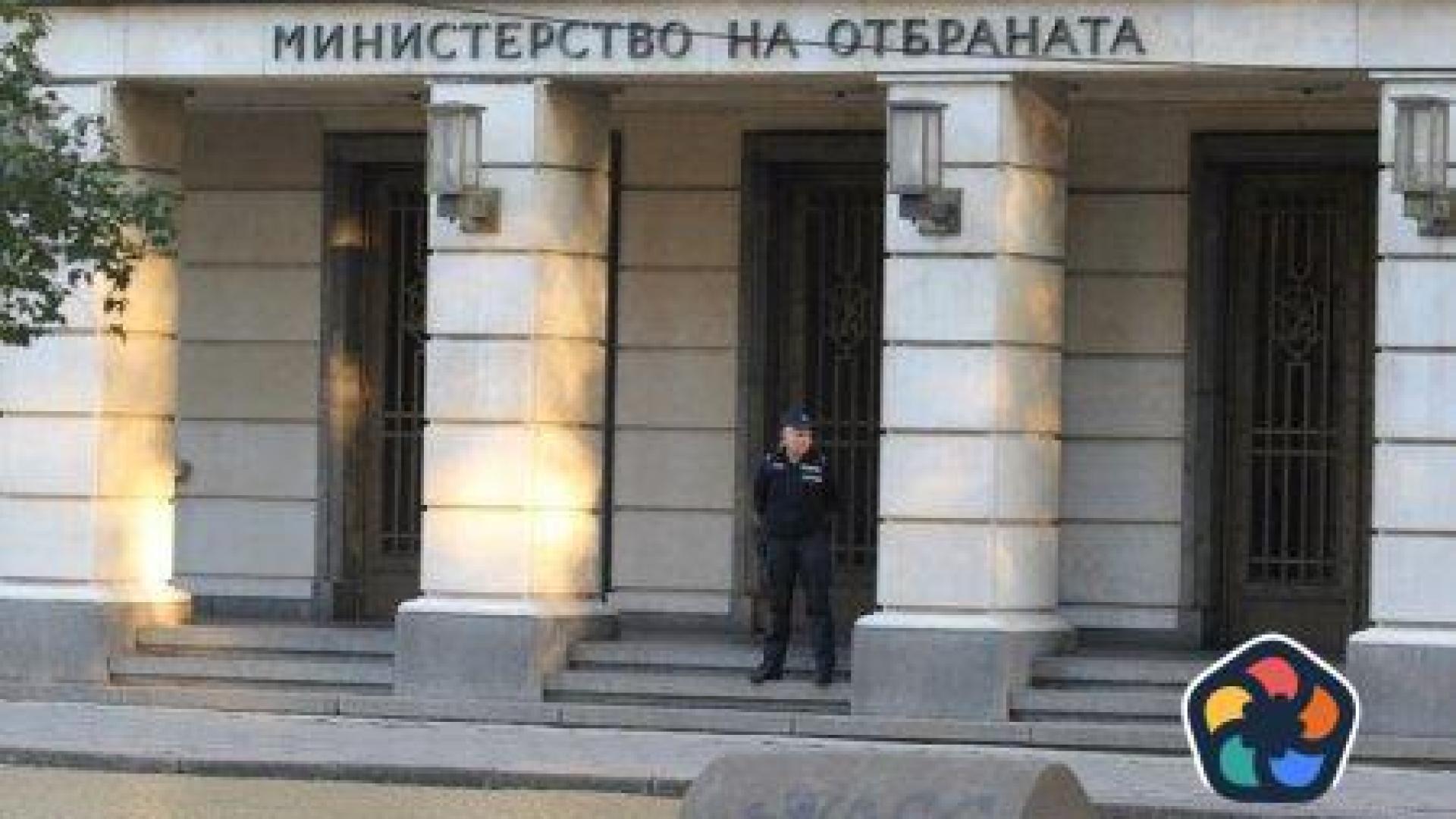 МО пак търси да купи коли. Предвидило е около 60 000 лева за бройка
