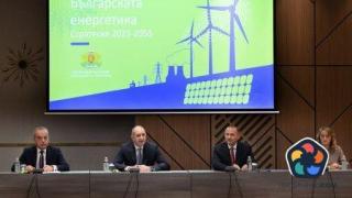 Радев, ГЕРБ и ДПС единни за нова 30-годишна енергийна стратегия. Спасяваме ТЕЦ без разчети за загубите на европари