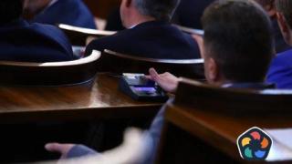 Парламентът обсъжда временна комисия Nexo