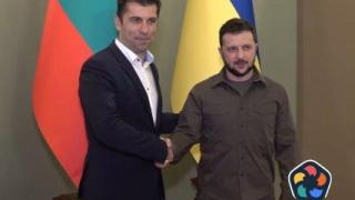 Как България помогна на Украйна, без никой да разбере
