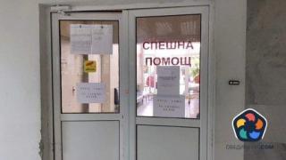 Парламентът окончателно прие субсидиите за областните болници