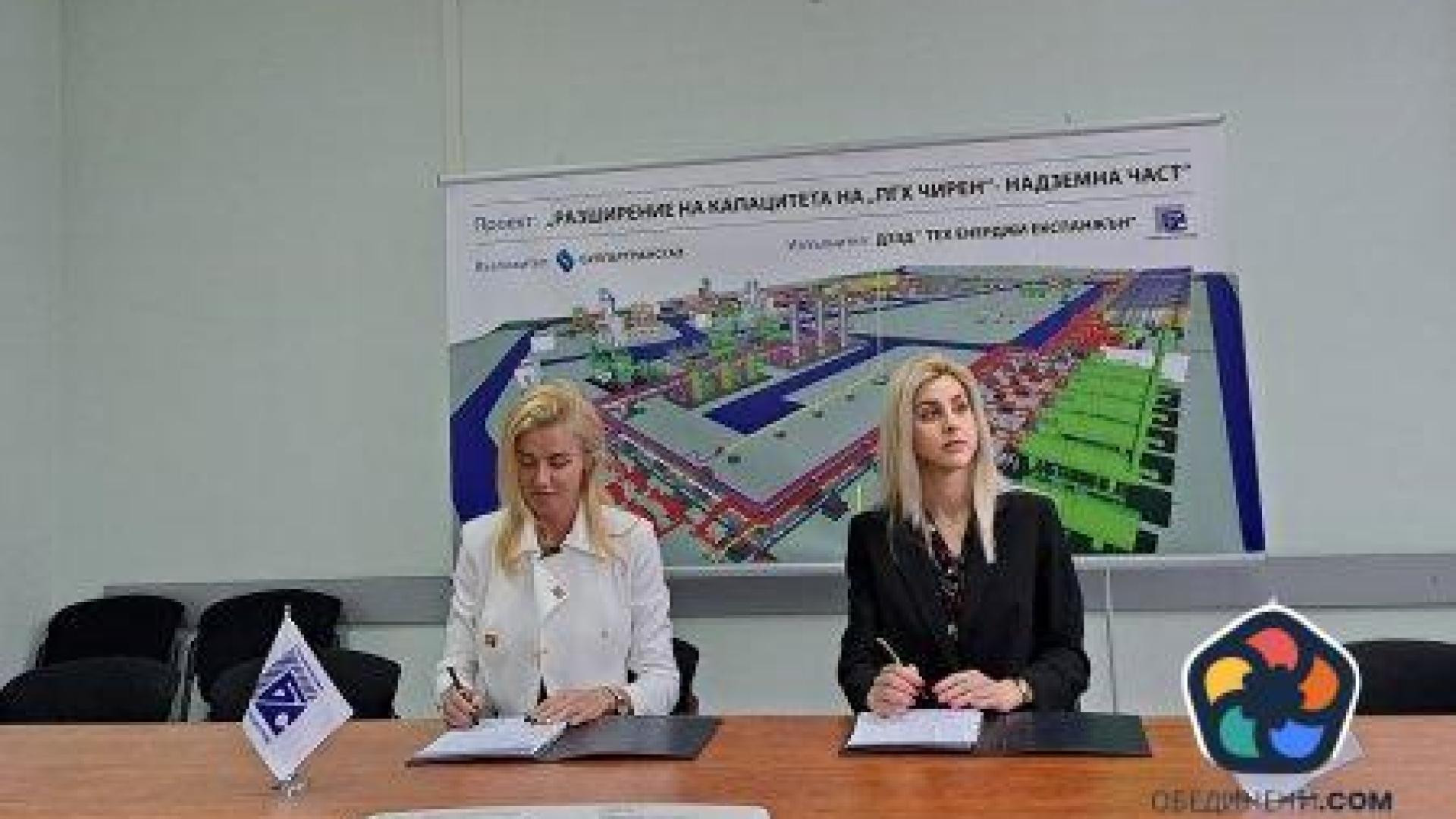 Започна разширението на газохранилището в Чирен, Скопие и Атина искат да го ползват