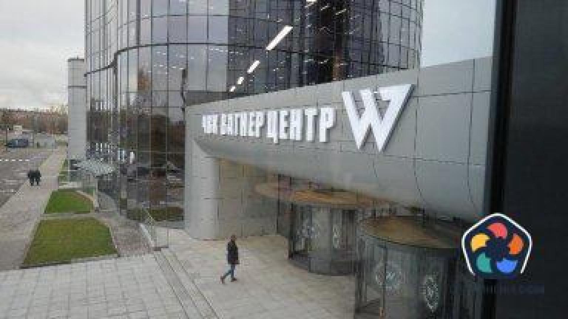 Руската военна група "Вагнер" се регистрира като "консултантска фирма“