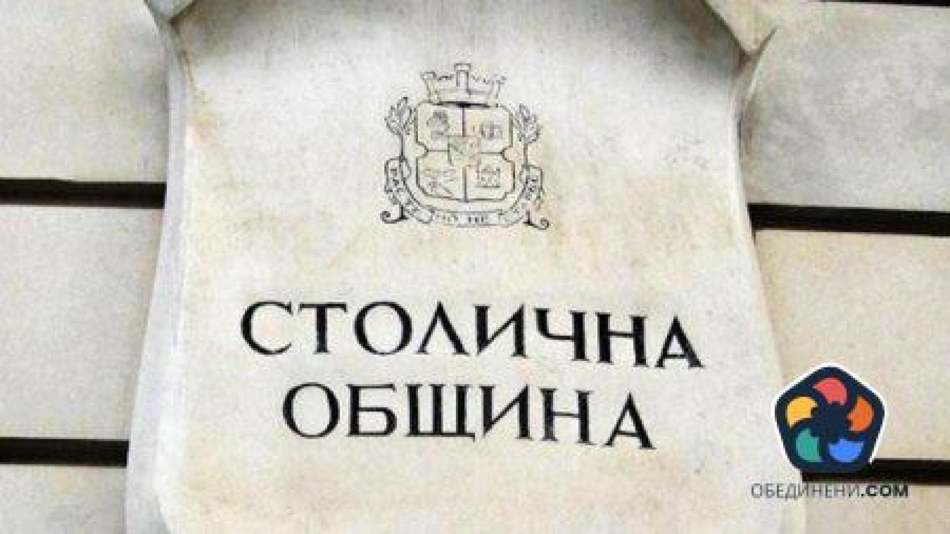 Анти-ГЕРБ коалицията за София изглежда безалтернативна, но изпитанието с листите предстои
