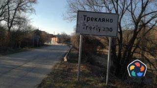 Гладни и премръзнали мигранти ходят по къщите в Кюстендилско
