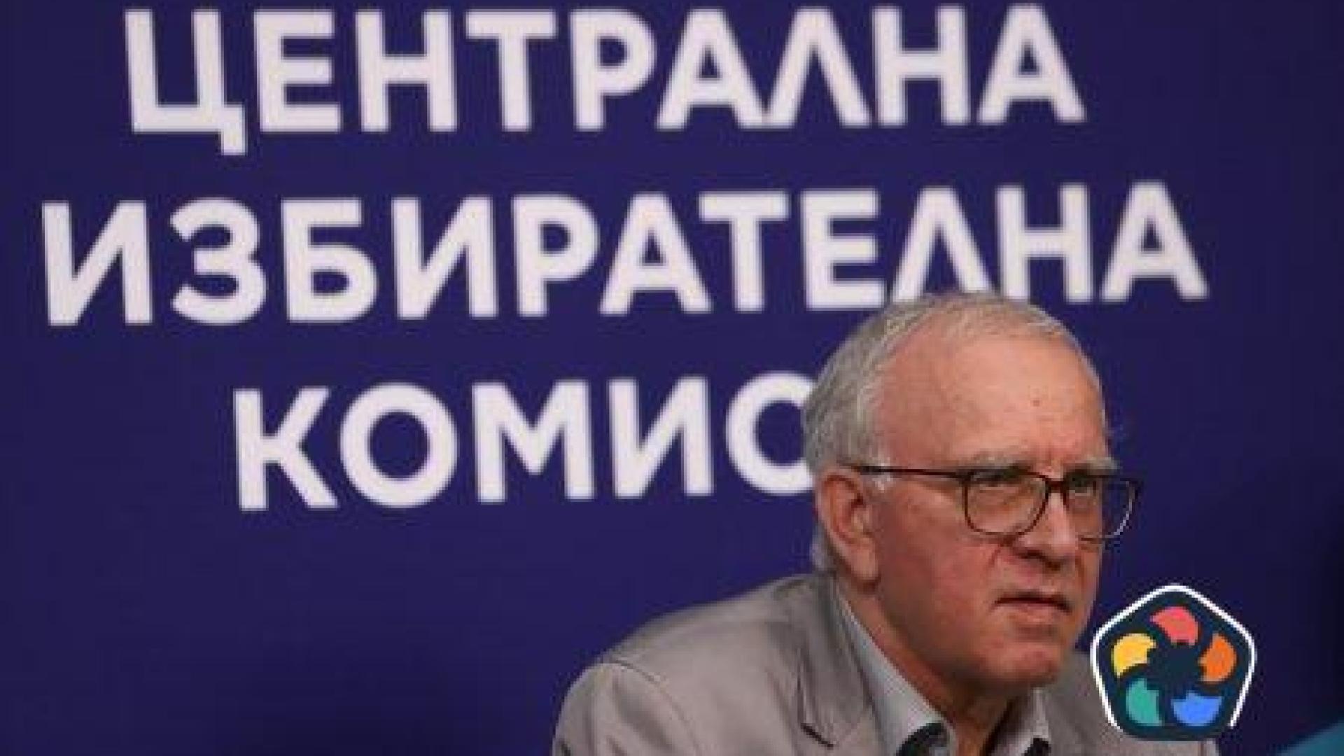 ЦИК: За 23 април ще организираме изборите без стрес, но и 2 април е възможна дата