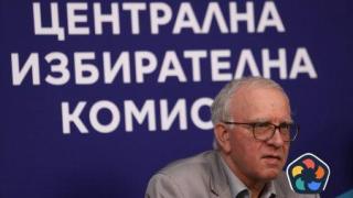 ЦИК: За 23 април ще организираме изборите без стрес, но и 2 април е възможна дата
