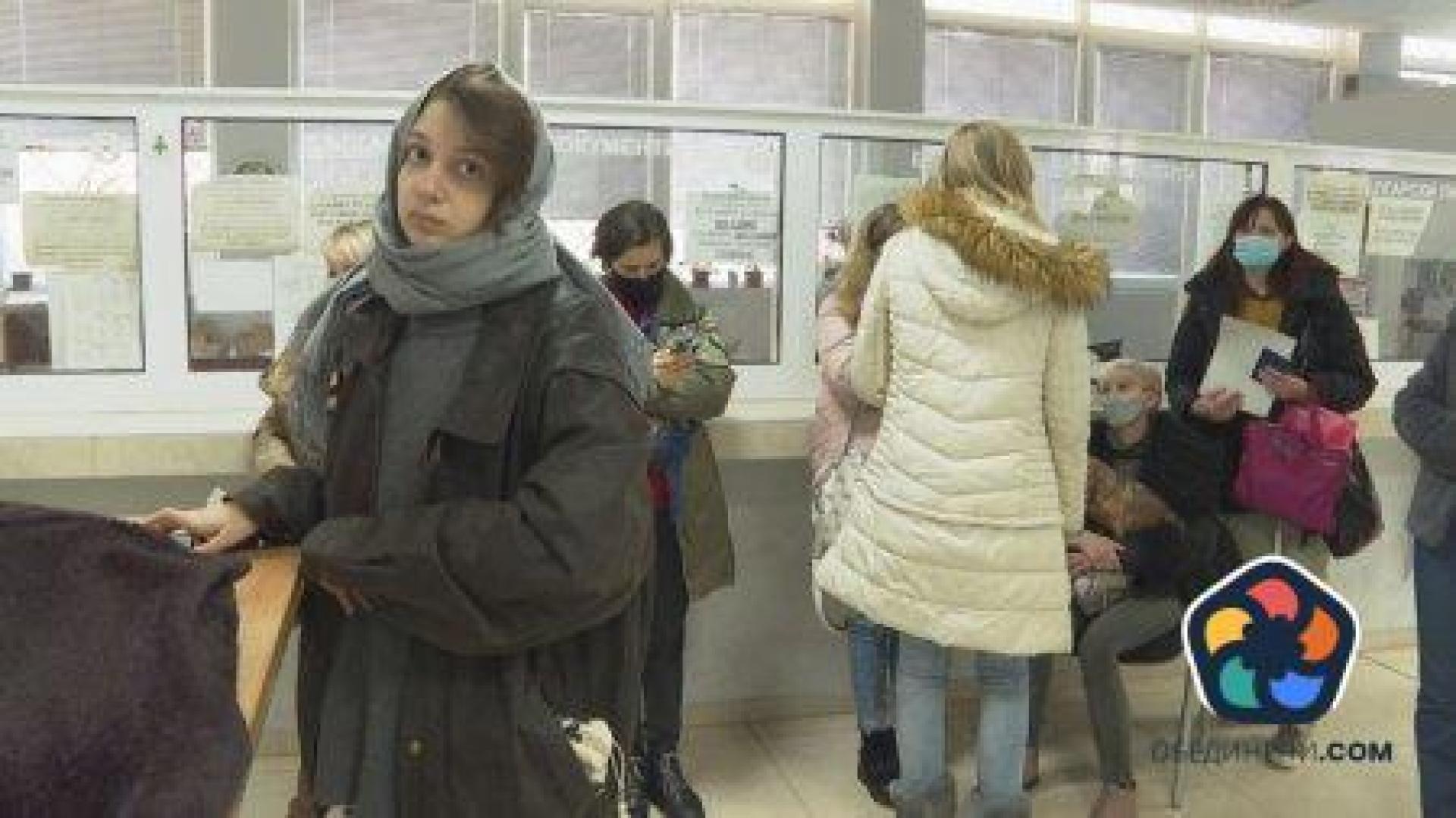 Украинските бежанци се ориентират трудно в лабиринта на здравната ни система
