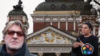 Васил Василев изкара саморазправата си с Морфов като кауза на Народния театър
