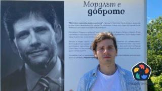 УНСС отказа прожекция на филма за доц. Кристиан Таков