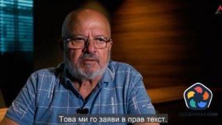 Когато не търсиш престъпление, няма да намериш. Прокуратурата е прекратила делото "Осемте джуджета"