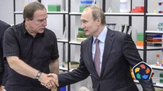 Швейцарски прокурори обвиниха местната "Газпромбанк", че крие милиони на Путин