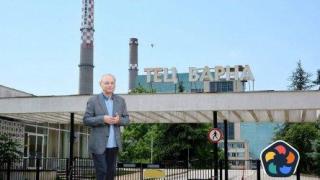 ТЕЦ-ът на Доган се е съгласил да плати над 40 млн. лева на държавата
