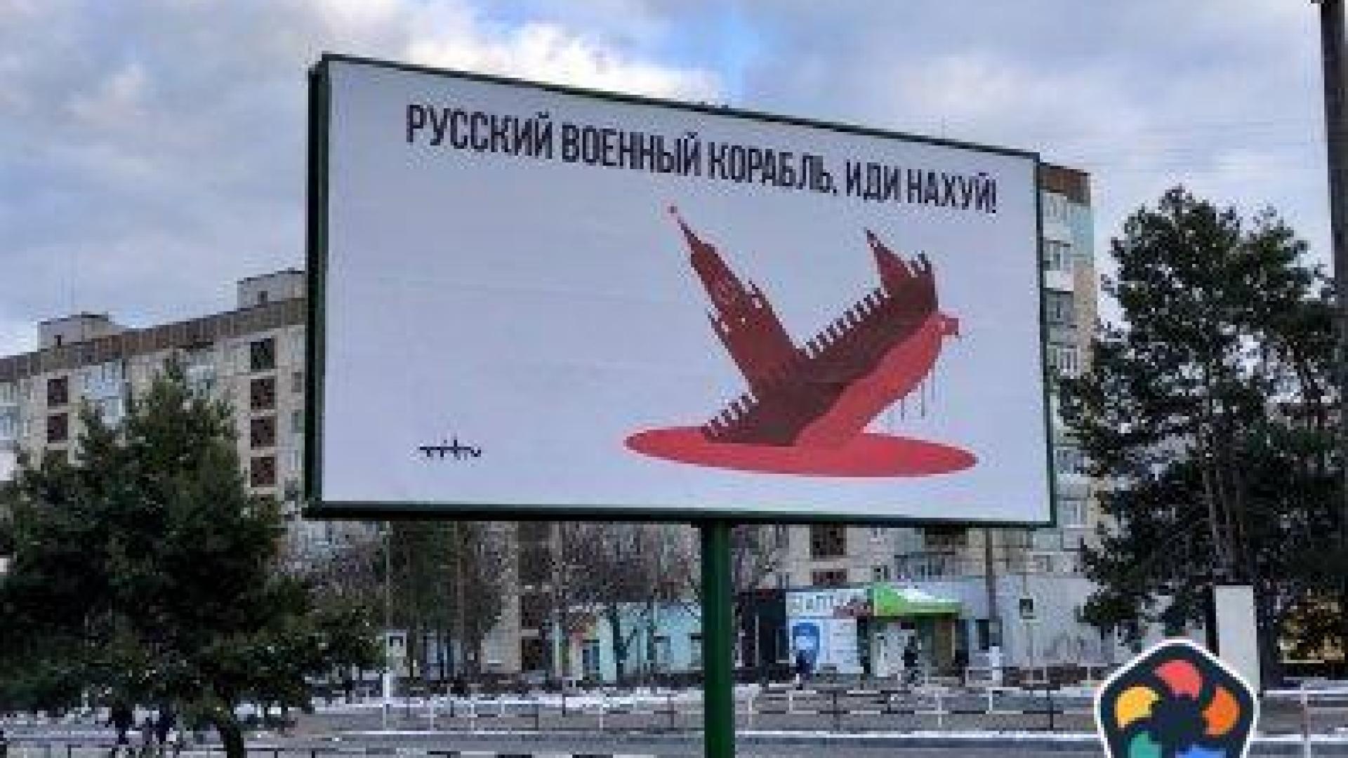 Високопоставена делегация на ГСДП пристигна в Киев