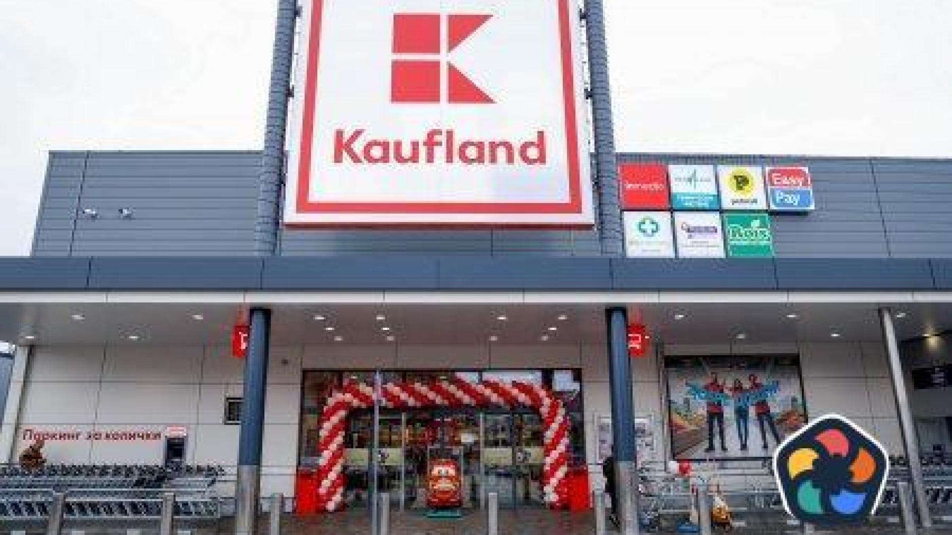 Kaufland България: За 17 години сме инвестирали над 1.7 млрд. лв. в дълготрайни активи и сме изплатили близо 1 млрд. лв. заплати