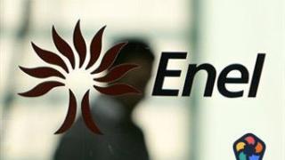 "Енел" продава активите си в Румъния на гръцка корпорация за 1.26 милиарда евро